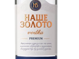 дизайн этикетки алкогольной продукции